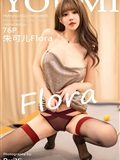 YouMi Youmi Hui 2023.02.21 VOL.905 Zhu Ke 'er Flora(77)